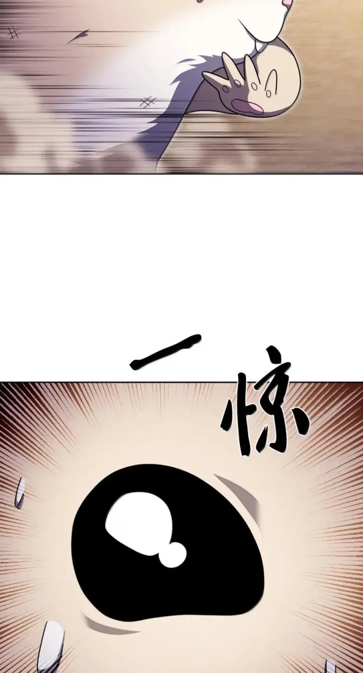 《来自武林的外卖员》089 击破阴谋图42