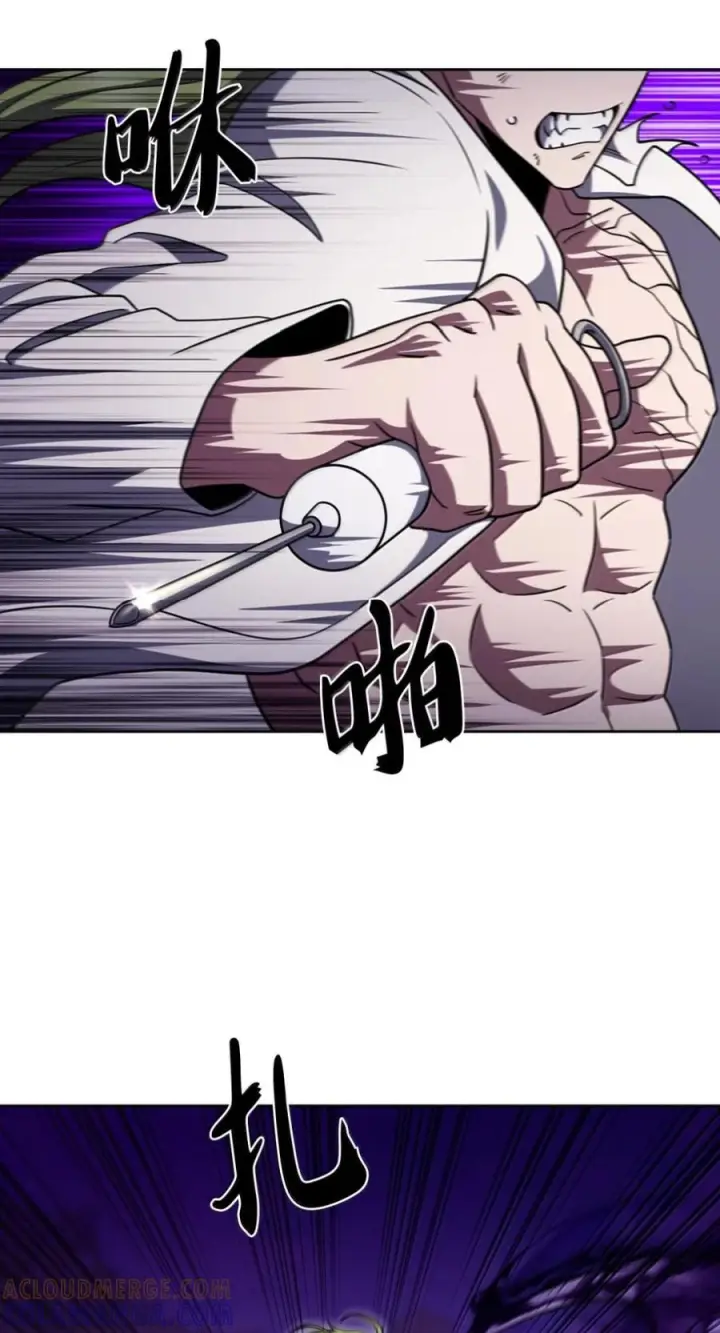 《来自武林的外卖员》090 红薯大丰收图13