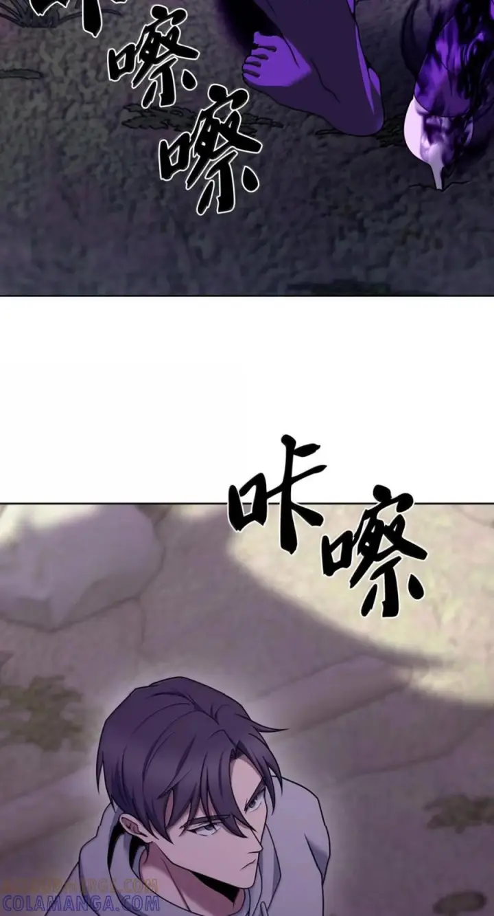 《来自武林的外卖员》090 红薯大丰收图55