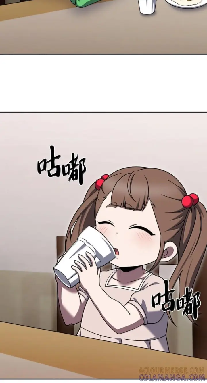 《来自武林的外卖员》090 红薯大丰收图79