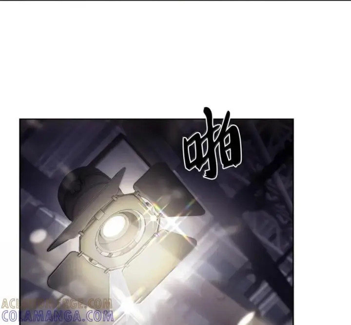 《来自武林的外卖员》094 彩虹之梦图13