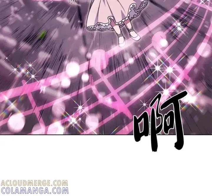 《来自武林的外卖员》094 彩虹之梦图61