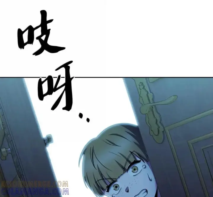 《来自武林的外卖员》095 回老家图169