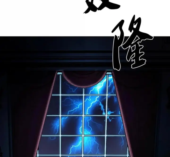 《来自武林的外卖员》095 回老家图171