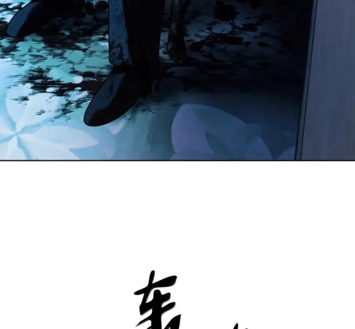 《来自武林的外卖员》095 回老家图182