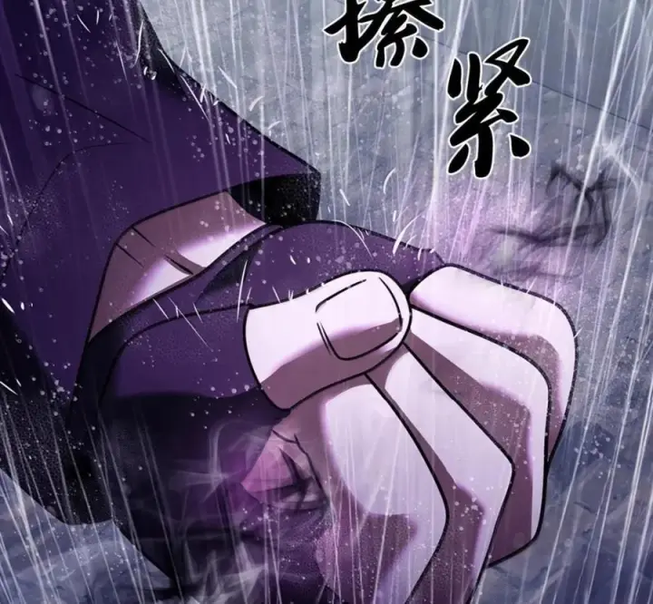 《来自武林的外卖员》095 回老家图188