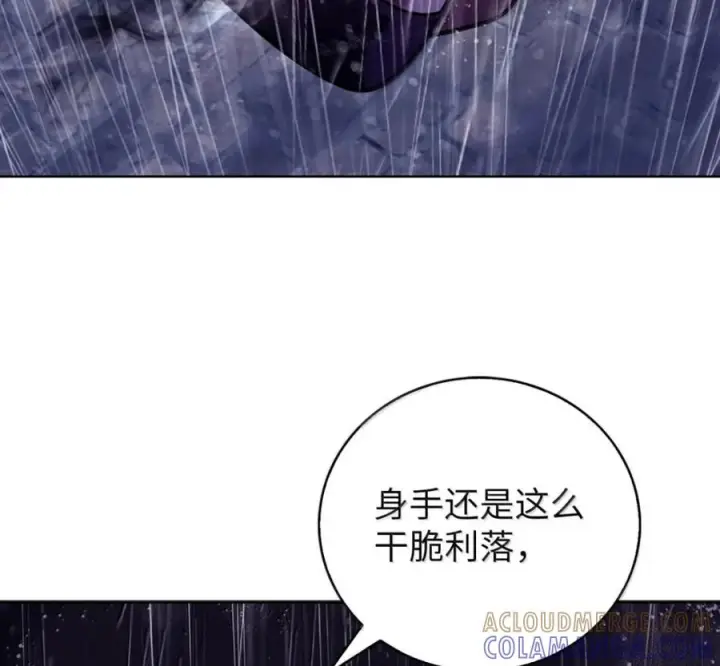 《来自武林的外卖员》095 回老家图189