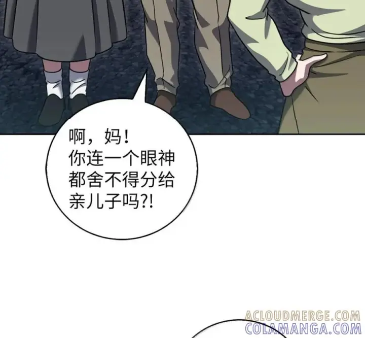 《来自武林的外卖员》095 回老家图61