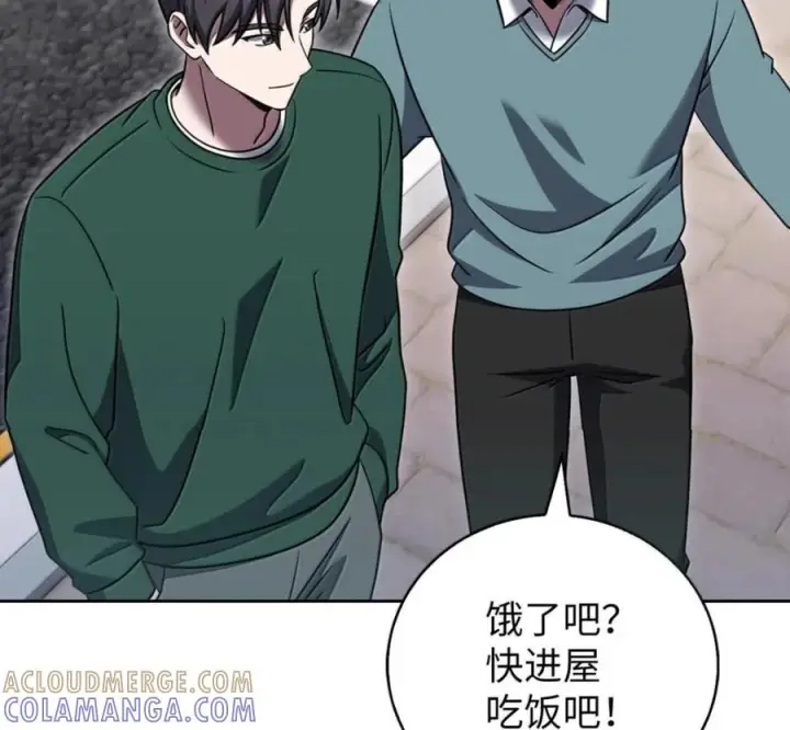 《来自武林的外卖员》095 回老家图69