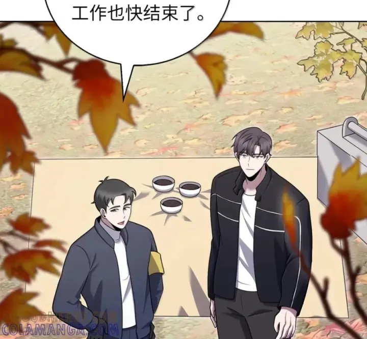《来自武林的外卖员》096 常怀仁心图125