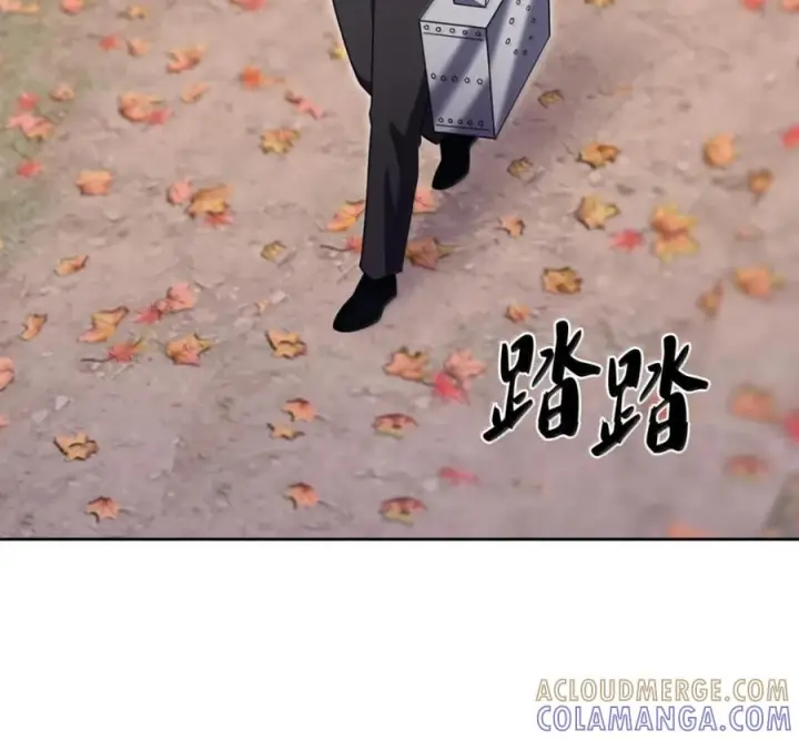 《来自武林的外卖员》096 常怀仁心图129