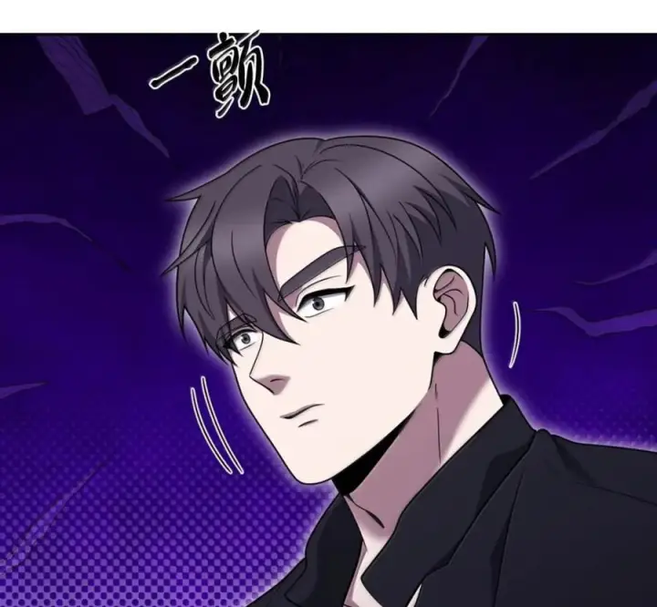 《来自武林的外卖员》096 常怀仁心图130