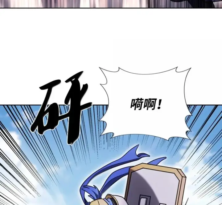 《来自武林的外卖员》096 常怀仁心图15