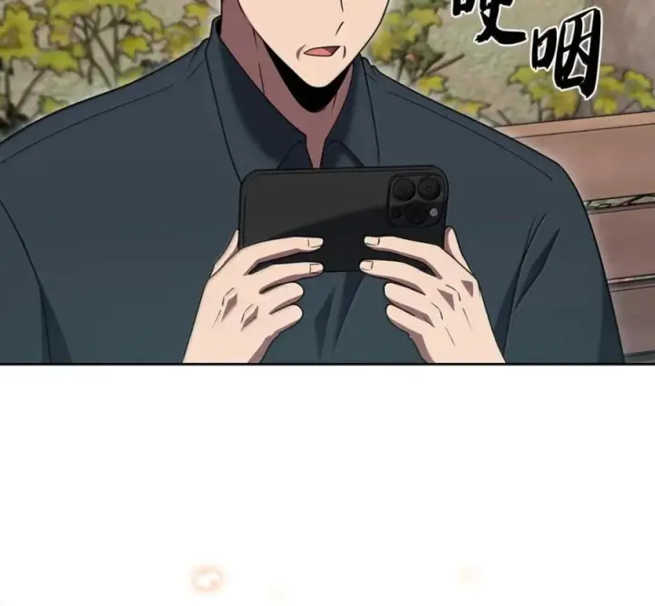 《来自武林的外卖员》096 常怀仁心图180
