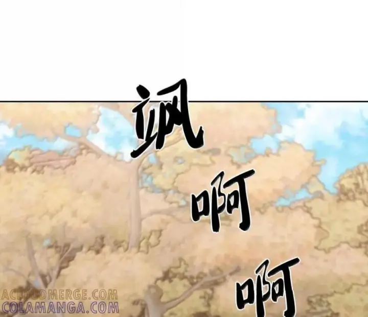 《来自武林的外卖员》096 常怀仁心图189