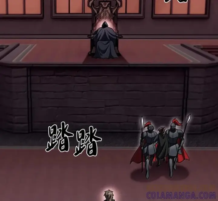 《来自武林的外卖员》097 贯彻信念图129