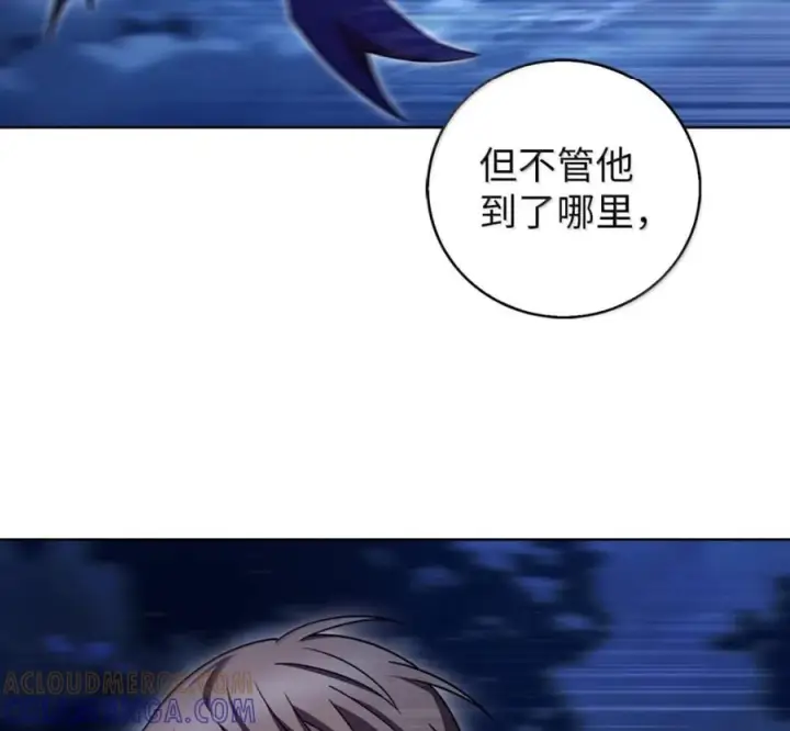 《来自武林的外卖员》098 杀手M图105