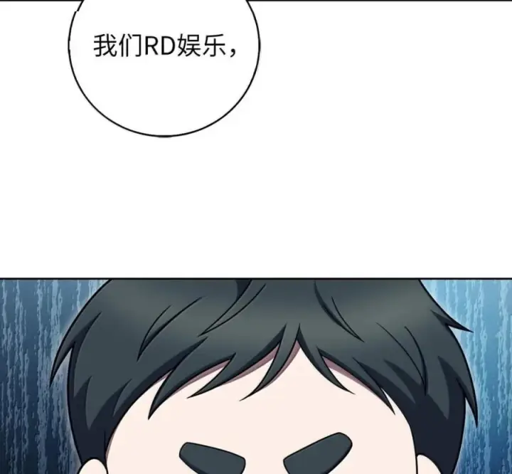 《来自武林的外卖员》098 杀手M图167
