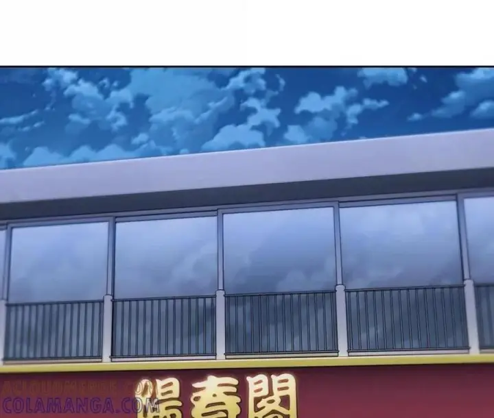 《来自武林的外卖员》098 杀手M图173