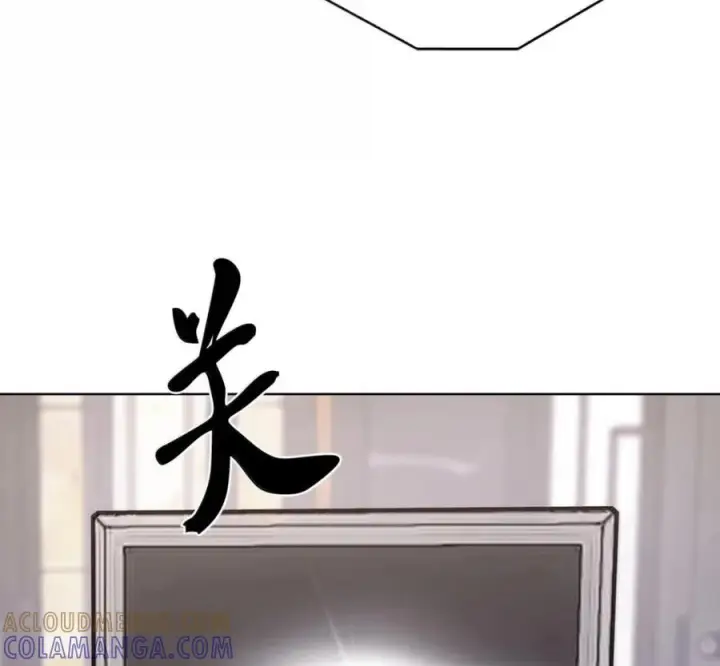 《来自武林的外卖员》098 杀手M图5