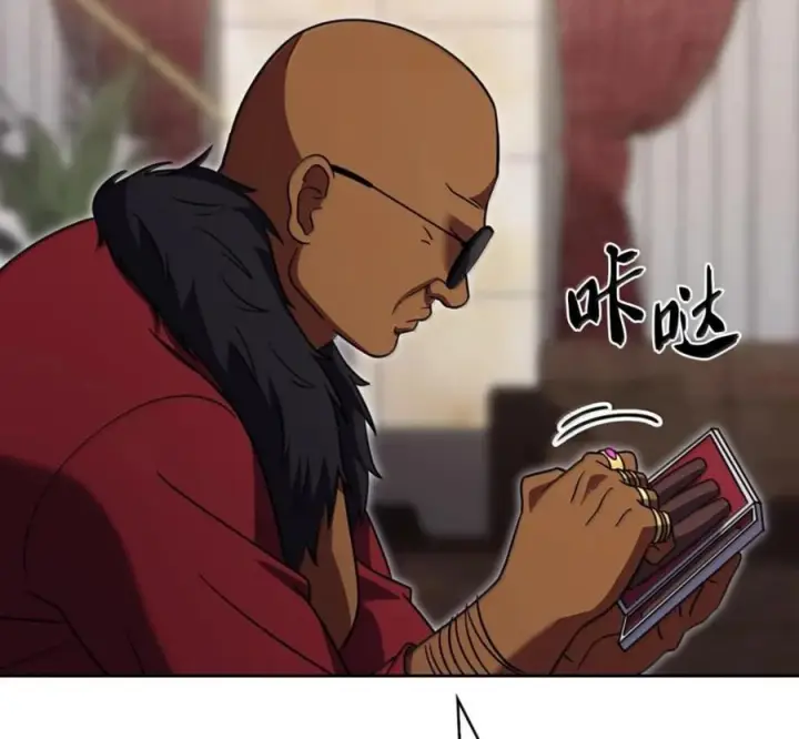 《来自武林的外卖员》098 杀手M图67