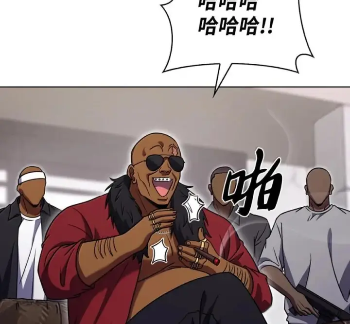 《来自武林的外卖员》098 杀手M图8