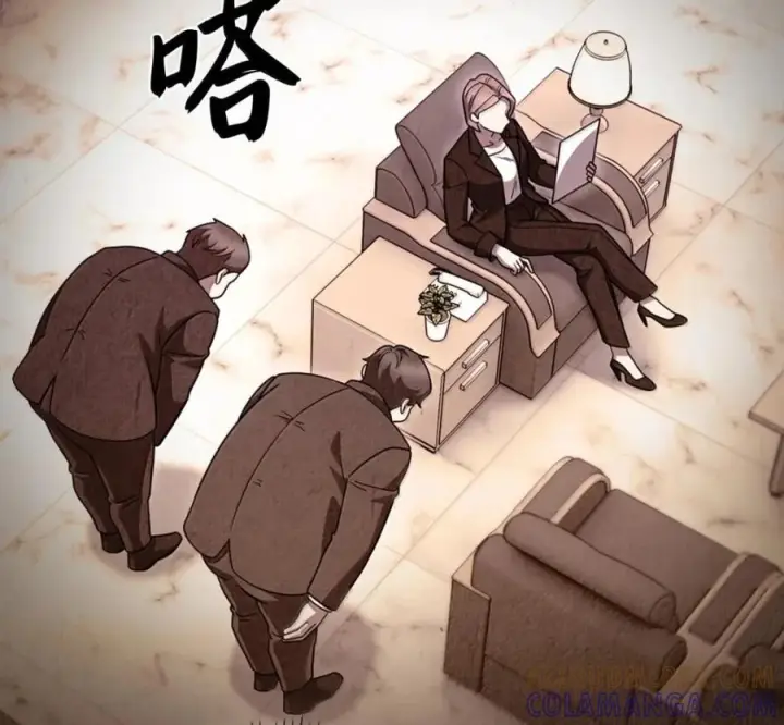 漫画《来自武林的外卖员》099 唱片签约第89张图