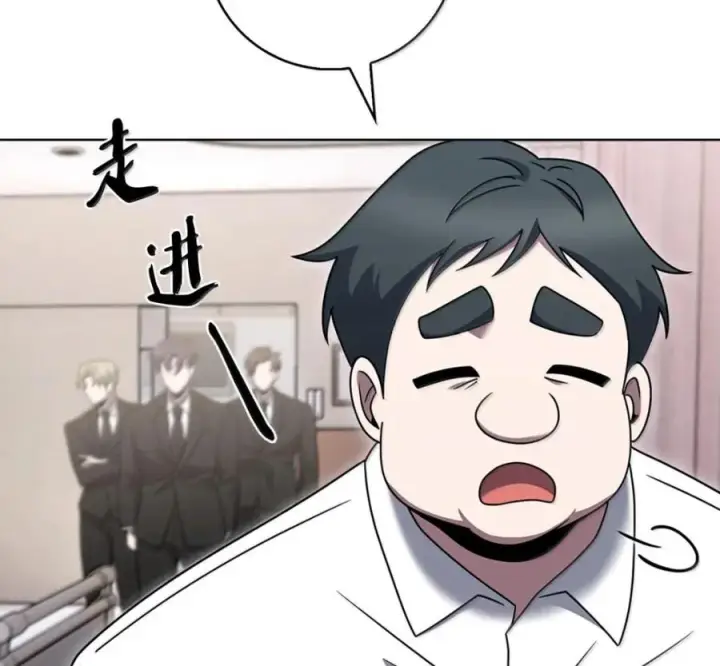 《来自武林的外卖员》100 小人物的坚持图100