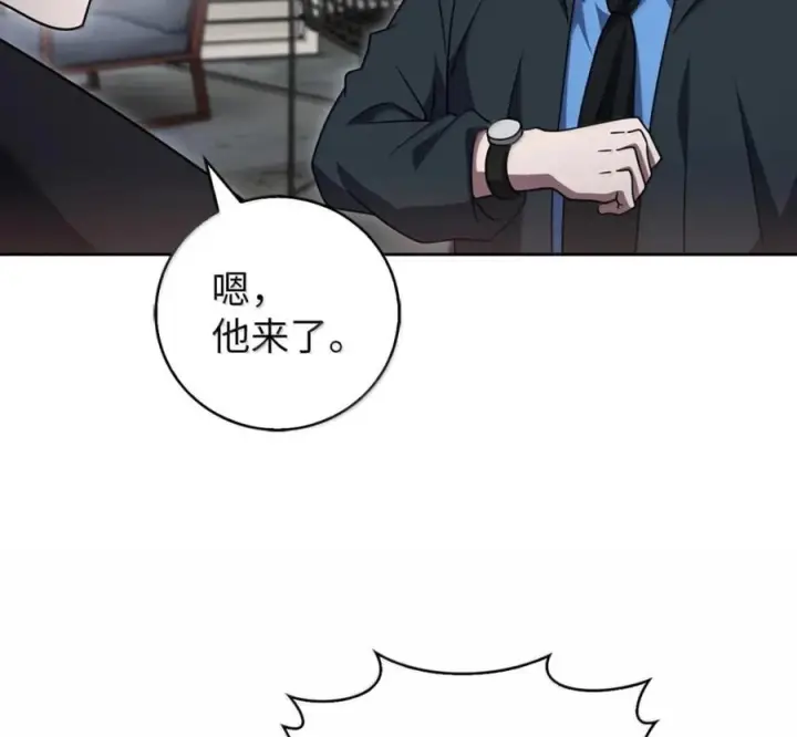 《来自武林的外卖员》100 小人物的坚持图119