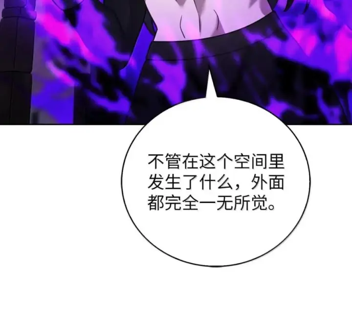 《来自武林的外卖员》100 小人物的坚持图19