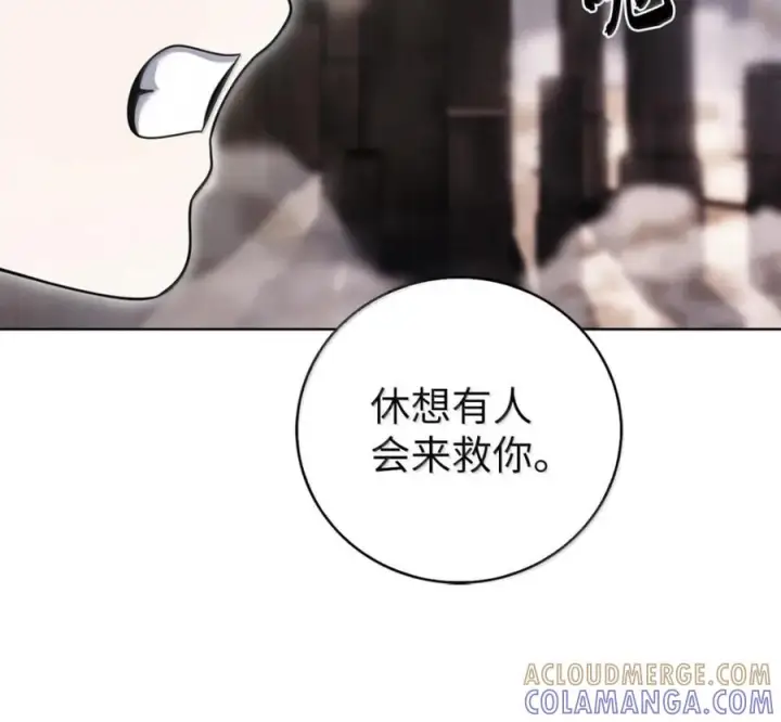 《来自武林的外卖员》100 小人物的坚持图21