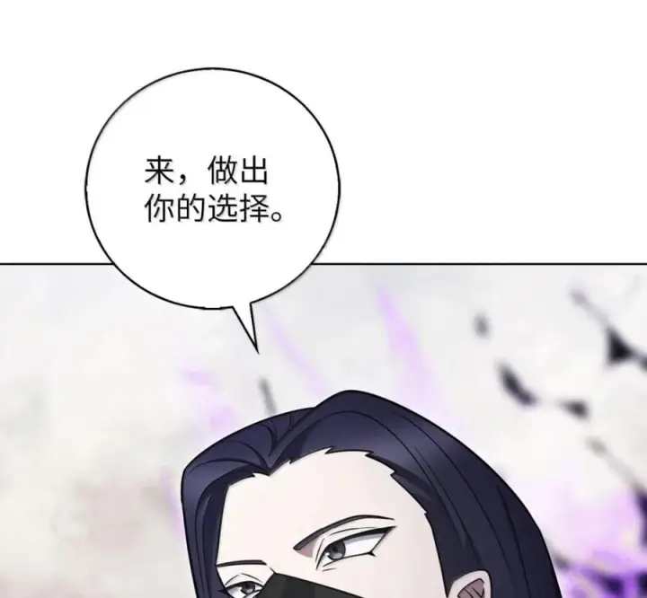 《来自武林的外卖员》100 小人物的坚持图22