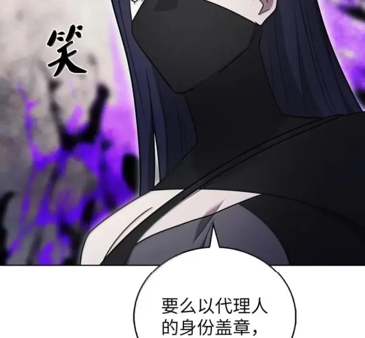 《来自武林的外卖员》100 小人物的坚持图23