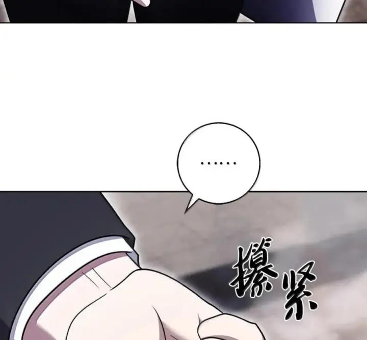 《来自武林的外卖员》100 小人物的坚持图26