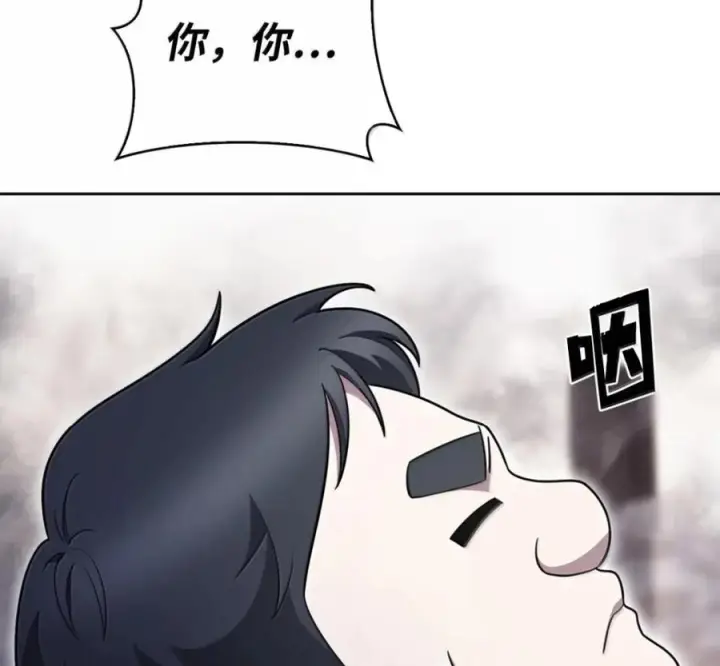 《来自武林的外卖员》100 小人物的坚持图30