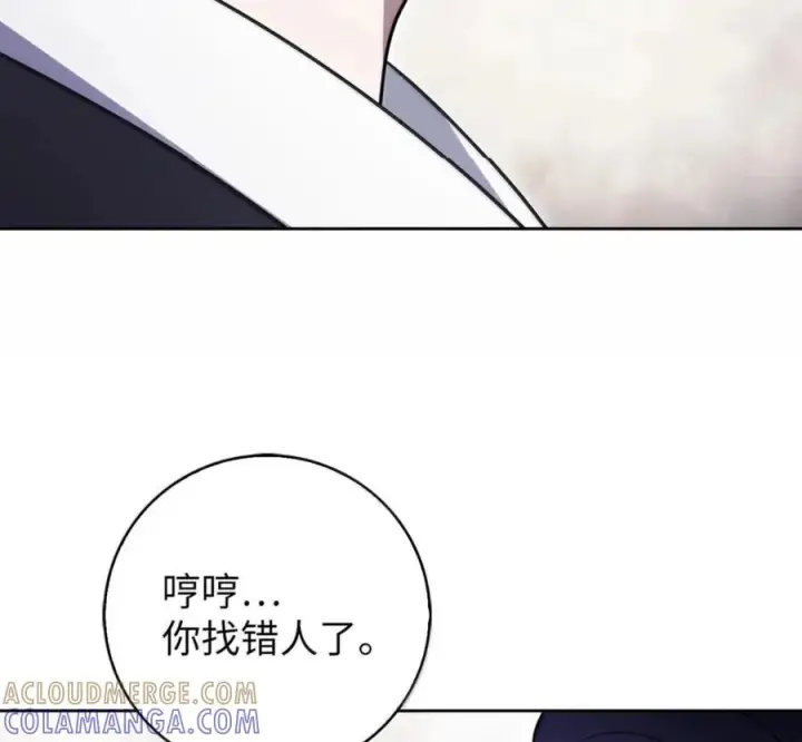 《来自武林的外卖员》100 小人物的坚持图33