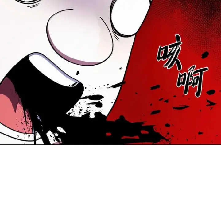 《来自武林的外卖员》100 小人物的坚持图42
