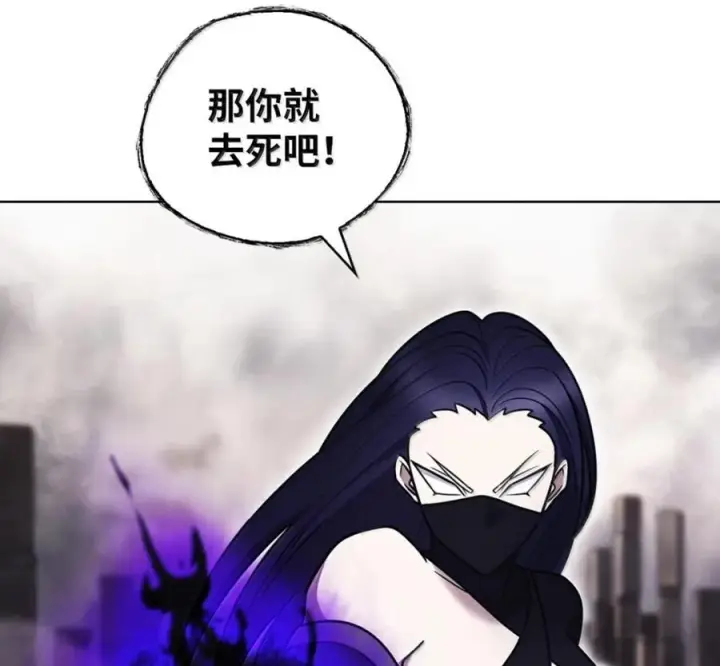 《来自武林的外卖员》100 小人物的坚持图43