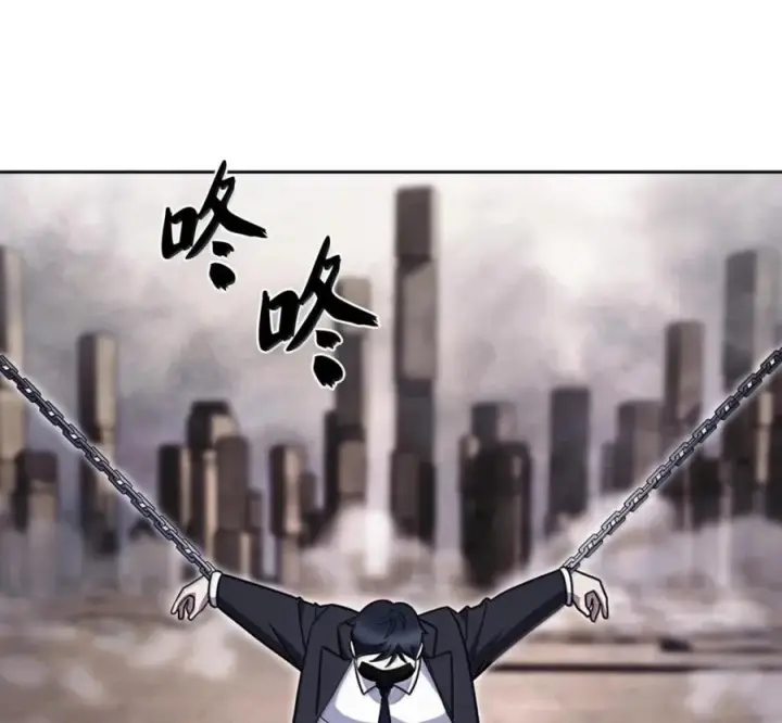 《来自武林的外卖员》100 小人物的坚持图48