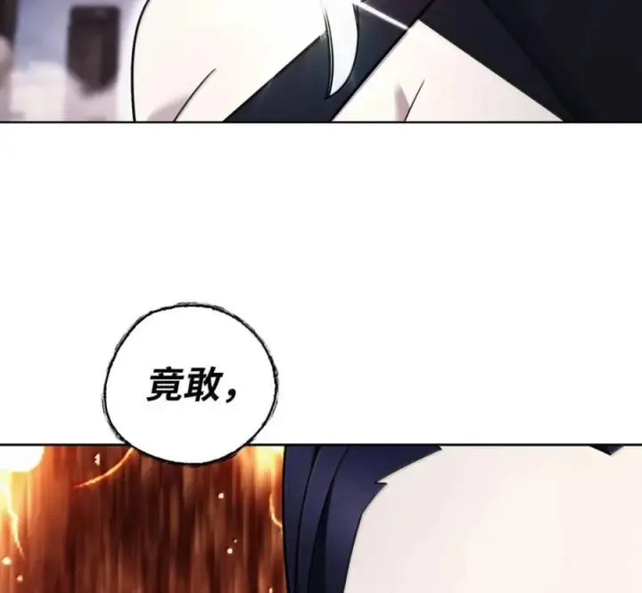 《来自武林的外卖员》100 小人物的坚持图56