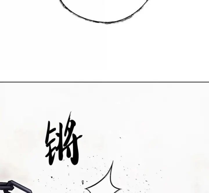 《来自武林的外卖员》100 小人物的坚持图58