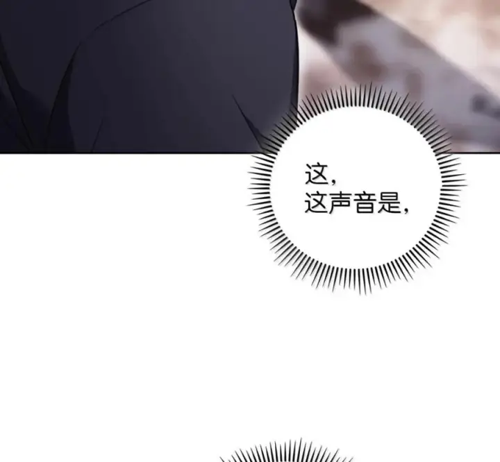 《来自武林的外卖员》100 小人物的坚持图64