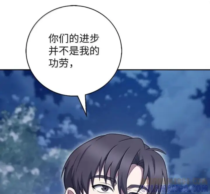 《来自武林的外卖员》102 天国少年团图141
