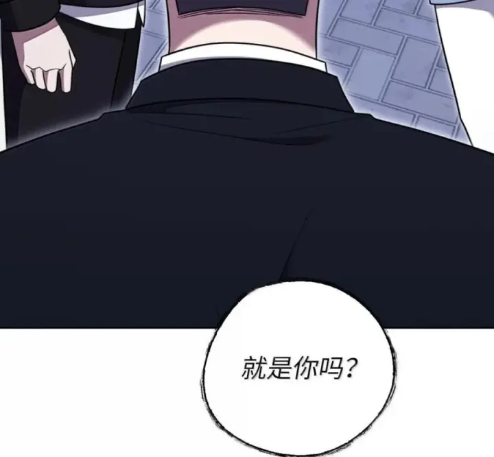 《来自武林的外卖员》102 天国少年团图151