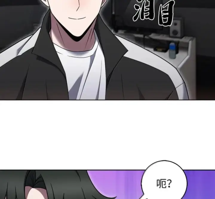《来自武林的外卖员》102 天国少年团图36