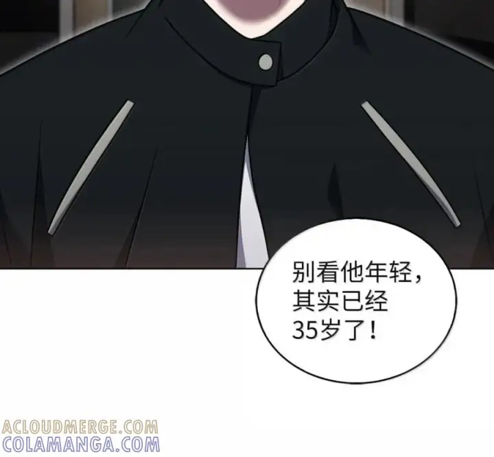 《来自武林的外卖员》102 天国少年团图41