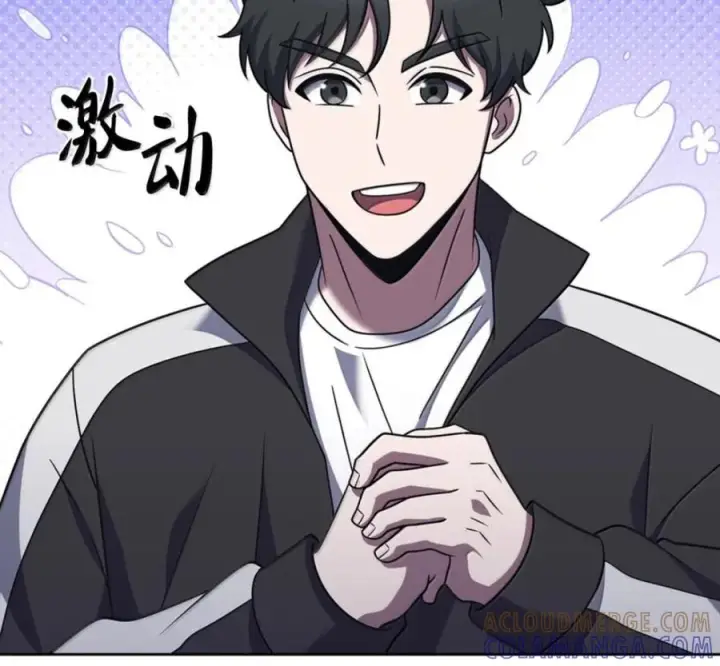 《来自武林的外卖员》102 天国少年团图53