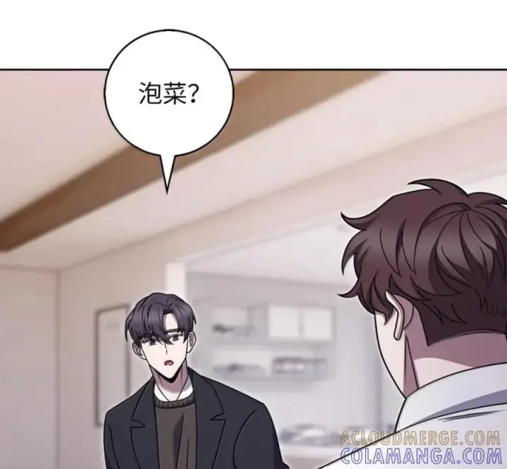 《来自武林的外卖员》102 天国少年团图85