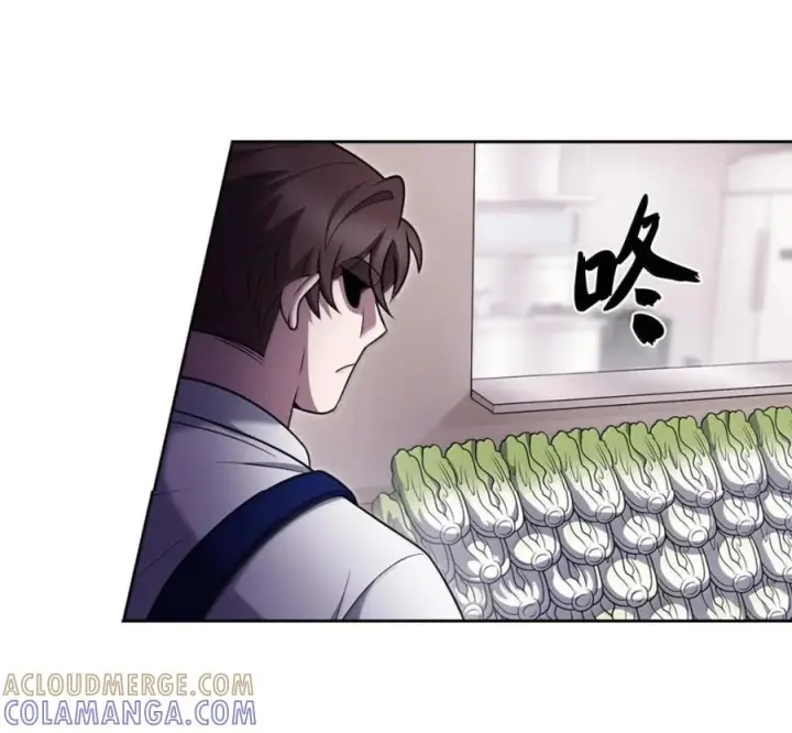 《来自武林的外卖员》103 胜者的要求图145