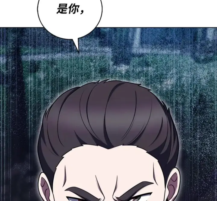 《来自武林的外卖员》103 胜者的要求图58